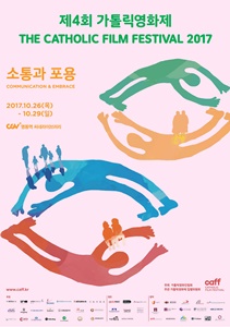 영화포스터