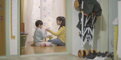 영화포스터
