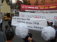 영화포스터